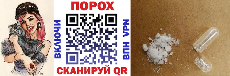 Amphetamine VHQ  blacksprut вход  Дубна 