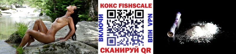 КОКАИН Боливия  продажа наркотиков  гидра как войти  Дубна 