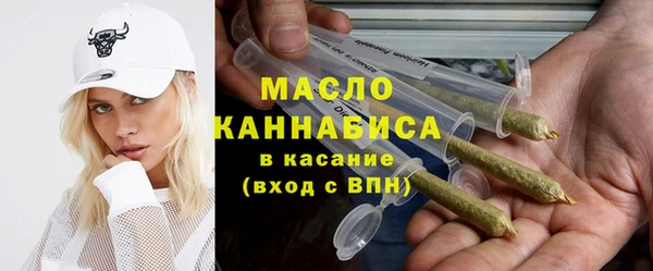 прущая мука Магас
