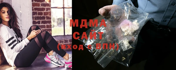 амфетамин Майский