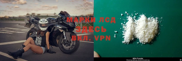 кокаин Березники