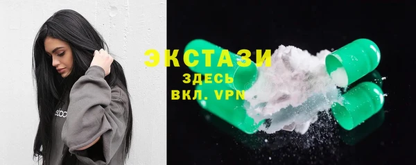 прущая мука Магас