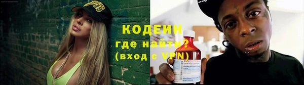 а пвп мука Магадан