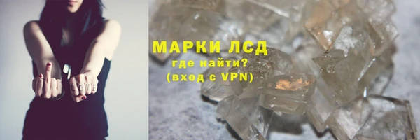 а пвп мука Магадан