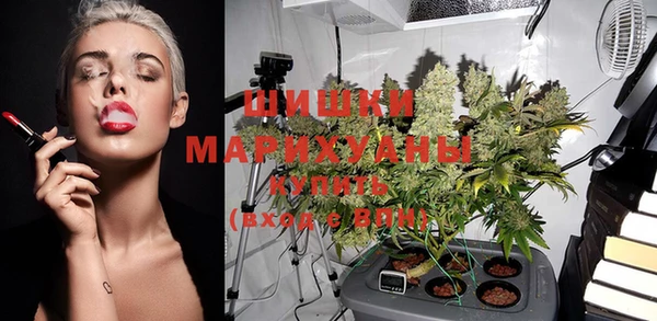 а пвп мука Магадан