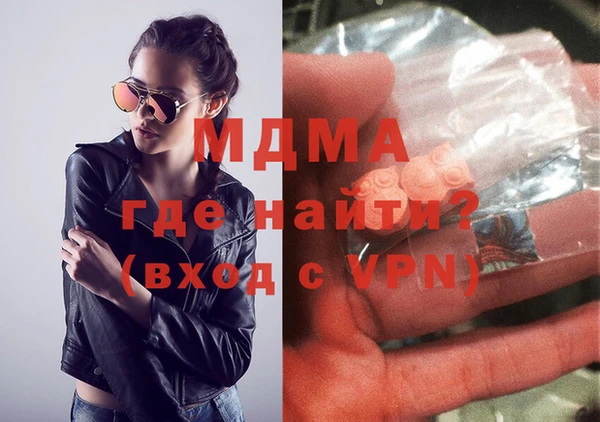 а пвп мука Магадан