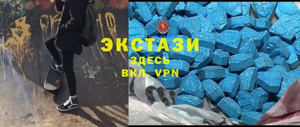 а пвп мука Магадан