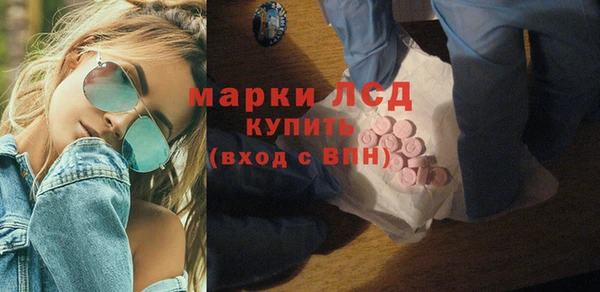 а пвп мука Магадан
