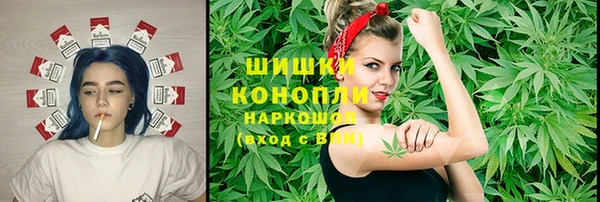 а пвп мука Магадан