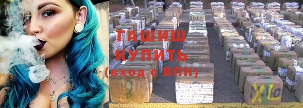 прущая мука Магас