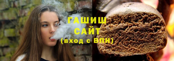 амфетамин Майский