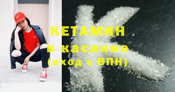 а пвп мука Магадан