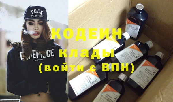 а пвп мука Магадан