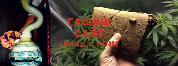 а пвп мука Магадан