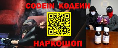 прущая мука Беслан