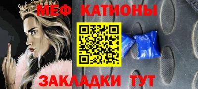 PSILOCYBIN Гатчина