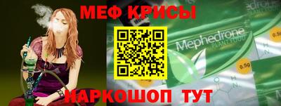 бутик Гай