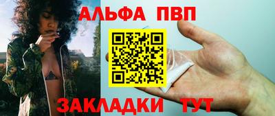 метадон Гагарин