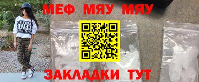 бутик Гай