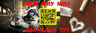 наркотики Берёзовский