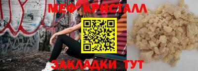 PSILOCYBIN Гатчина