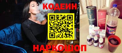 бутик Гай
