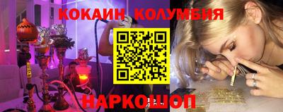 метадон Гагарин