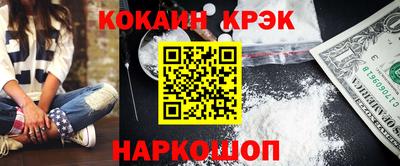 метадон Гагарин