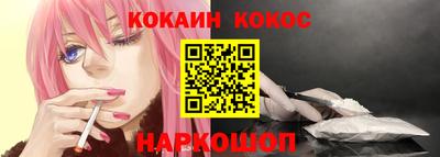 прущая мука Беслан