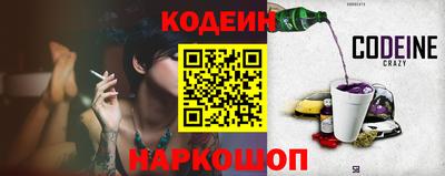 бутик Гай