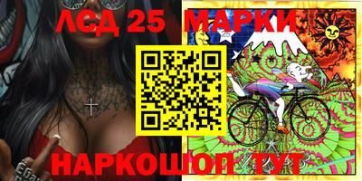 наркотики Берёзовский