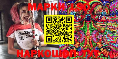 прущая мука Беслан