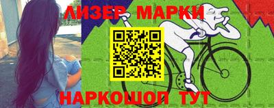 прущая мука Беслан