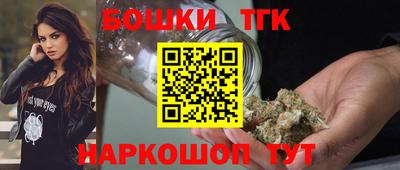 бутик Гусь-Хрустальный