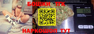 прущая мука Беслан