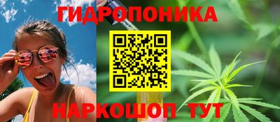 прущая мука Беслан