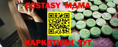 крисы Гусев