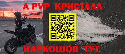 метадон Гагарин