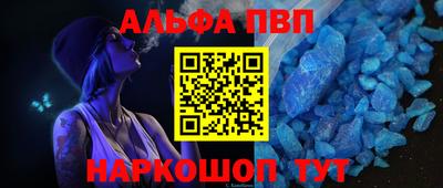 метадон Гагарин