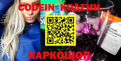 метадон Гагарин