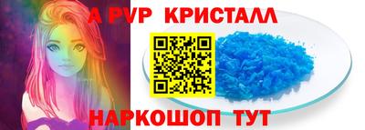 метадон Гагарин