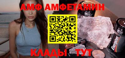 метадон Гагарин