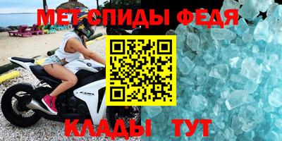 PSILOCYBIN Гатчина