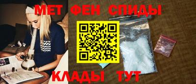 метадон Гагарин