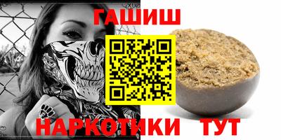 метадон Гагарин