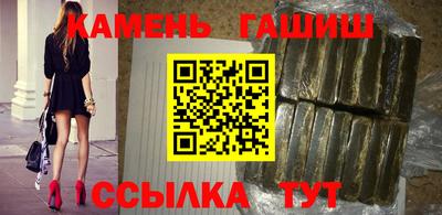 метадон Гагарин