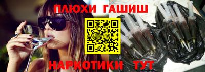метадон Гагарин