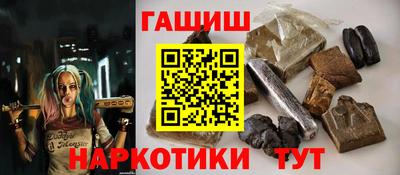 PSILOCYBIN Гатчина