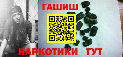 прущая мука Беслан