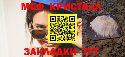 прущая мука Беслан